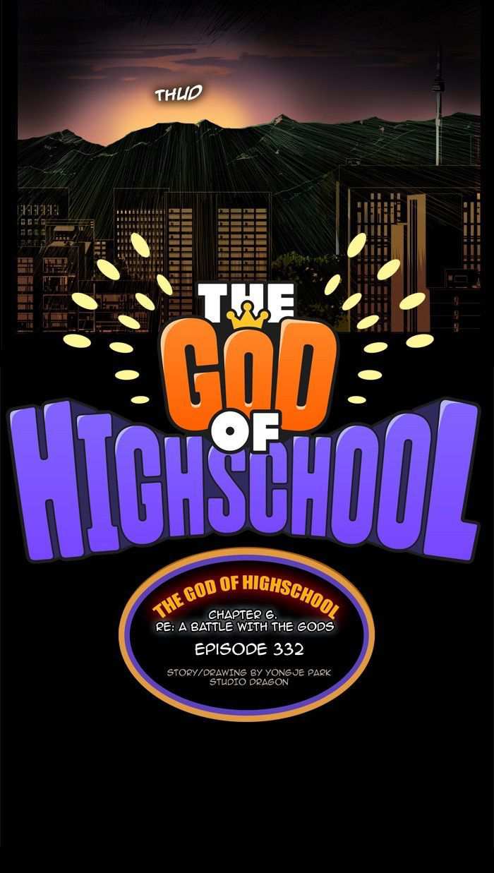 The God of High School Chapter 334 - page 6