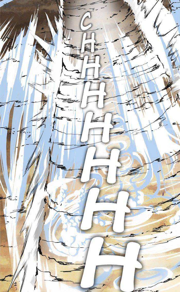 The God of High School Chapter 332 - page 74