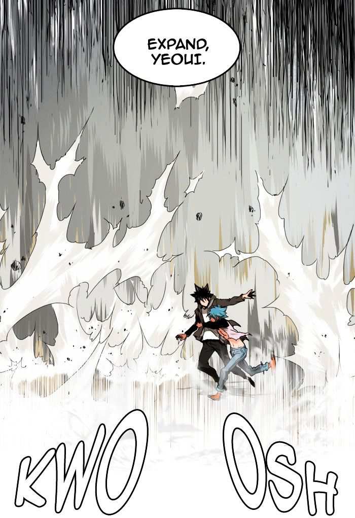 The God of High School Chapter 331 - page 11