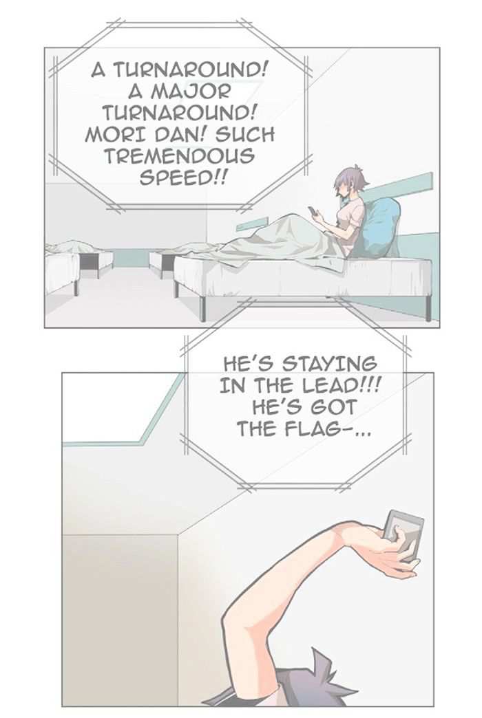 The God of High School Chapter 331 - page 45