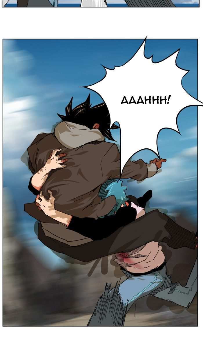 The God of High School Chapter 330 - page 60
