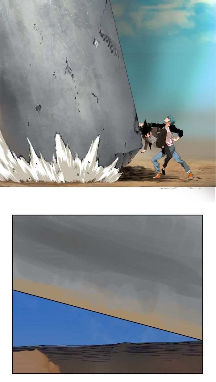 The God of High School Chapter 330 - page 77