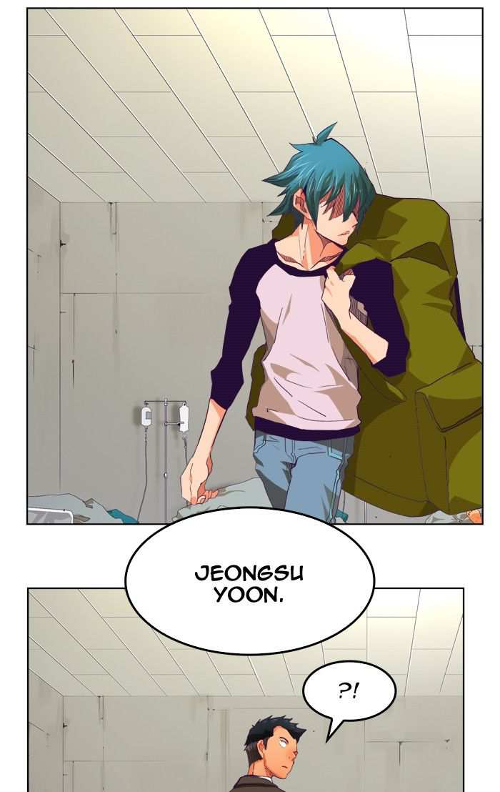 The God of High School Chapter 328 - page 75