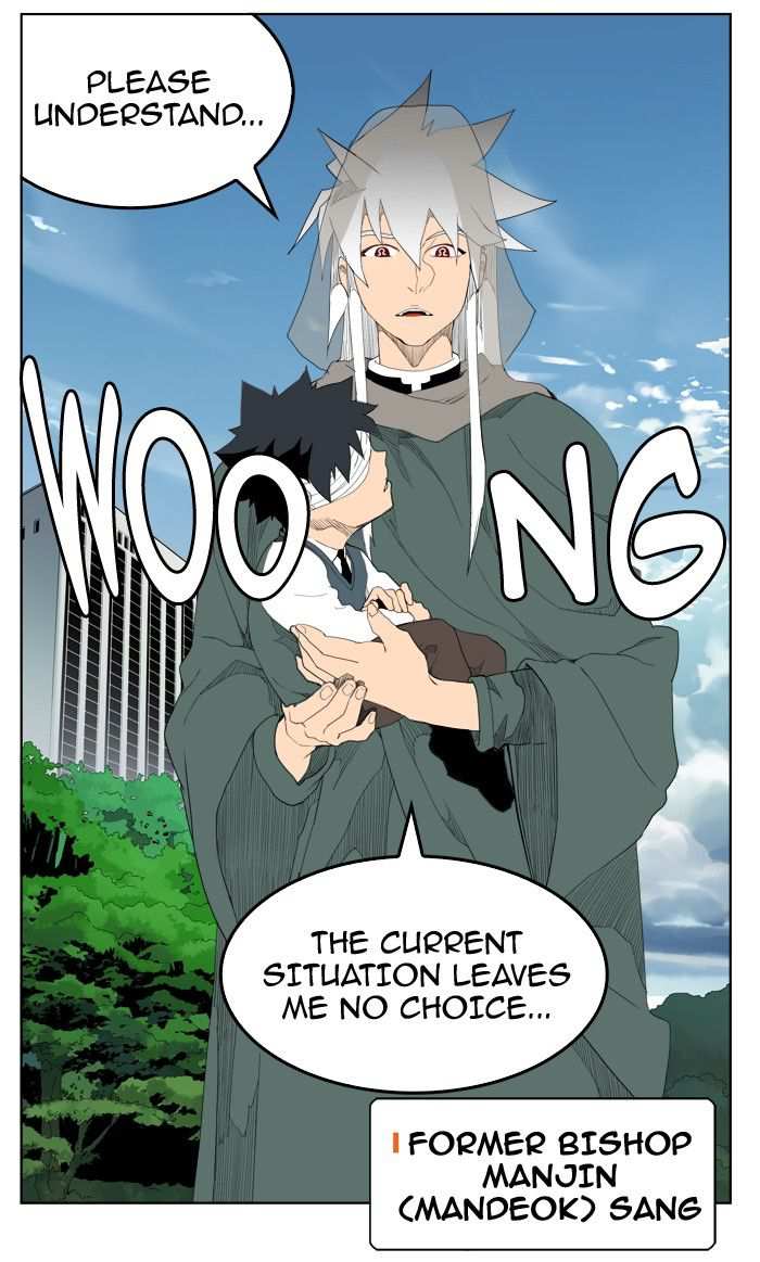 The God of High School Chapter 325 - page 22