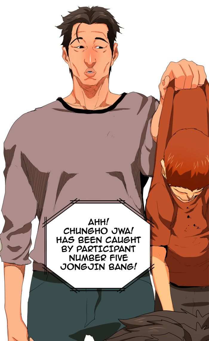 The God of High School Chapter 325 - page 60