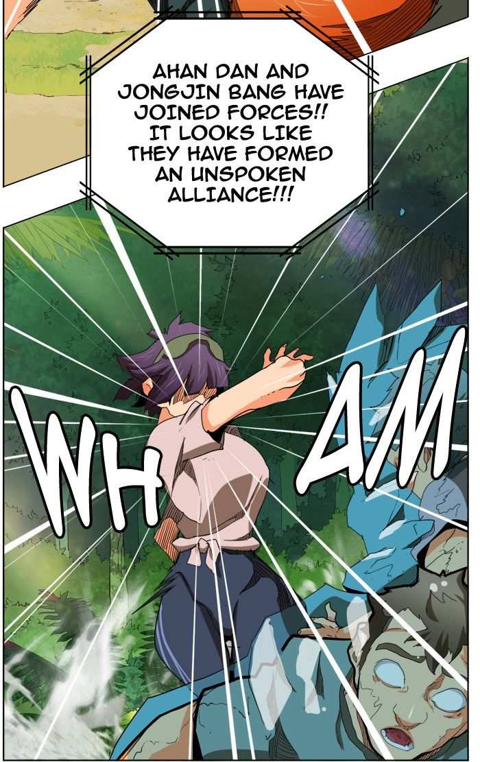 The God of High School Chapter 325 - page 69