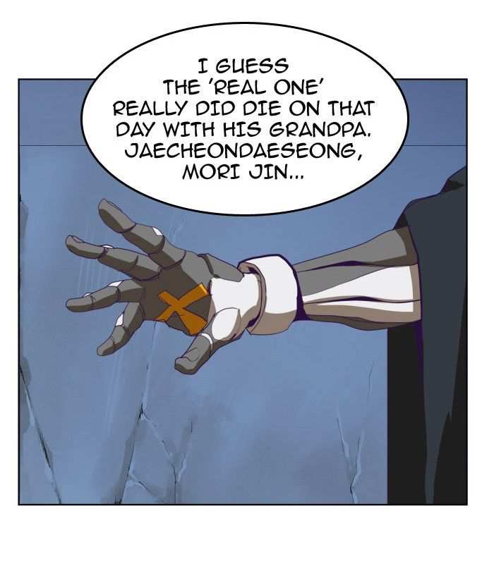 The God of High School Chapter 324 - page 65