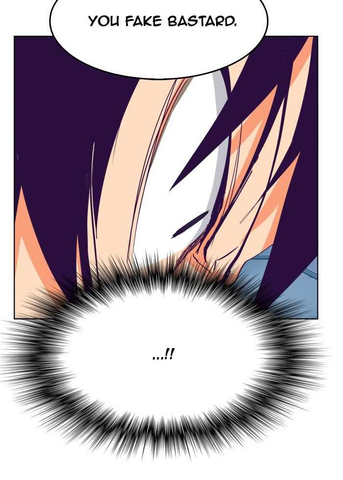 The God of High School Chapter 324 - page 71