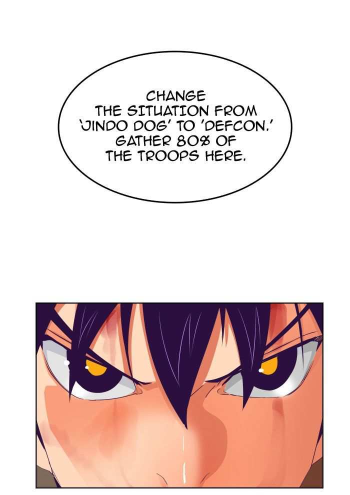 The God of High School Chapter 324 - page 91