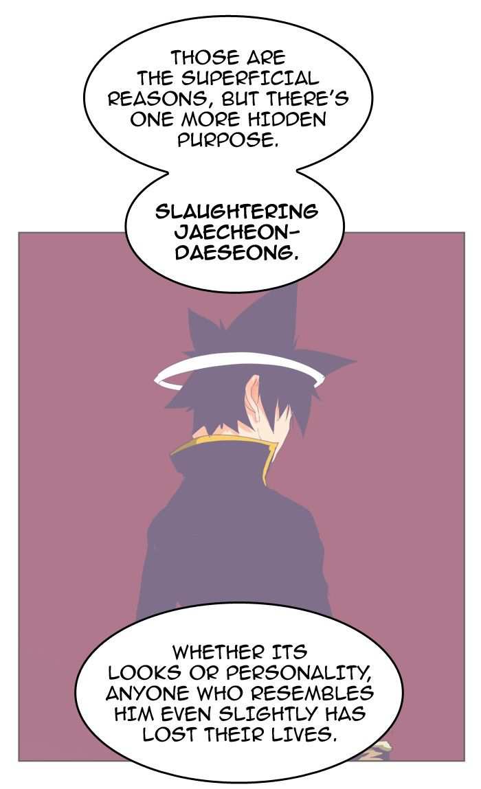 The God of High School Chapter 323 - page 56