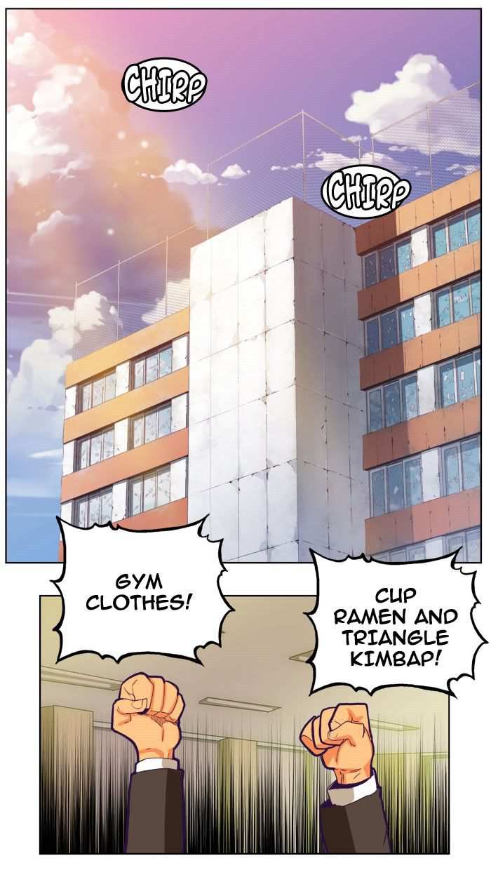 The God of High School Chapter 321 - page 35