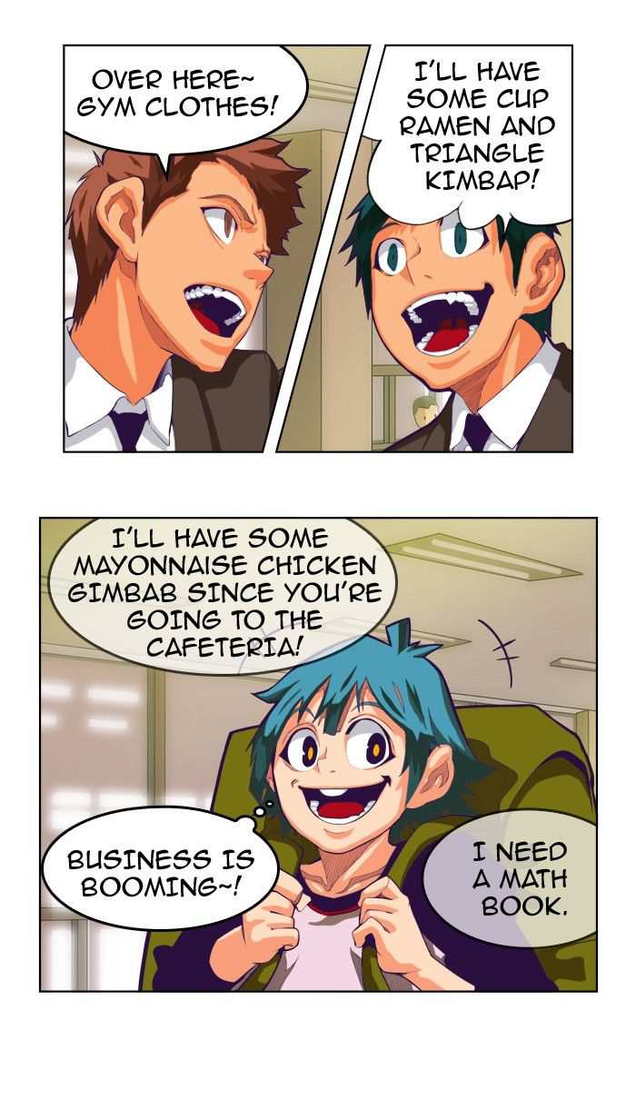 The God of High School Chapter 319 - page 11