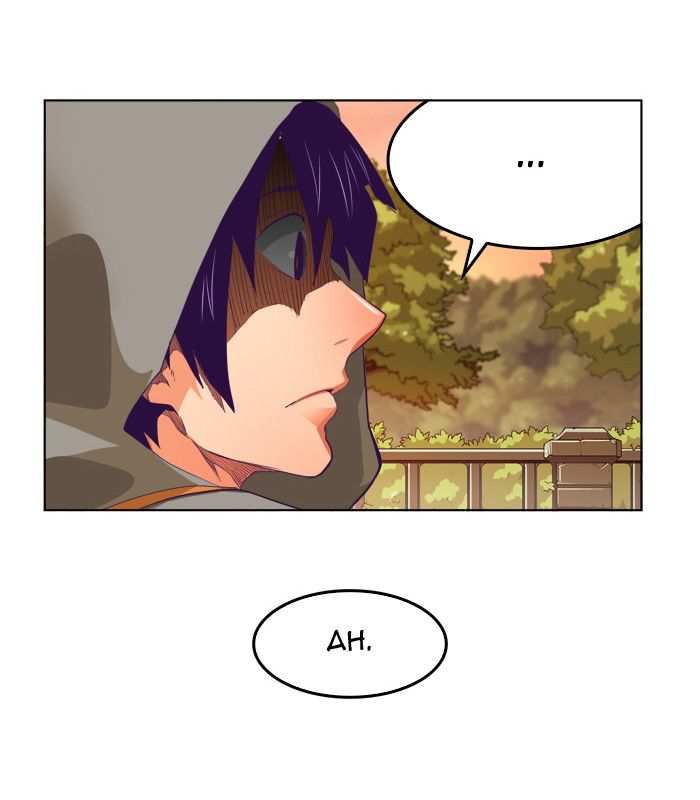 The God of High School Chapter 319 - page 5