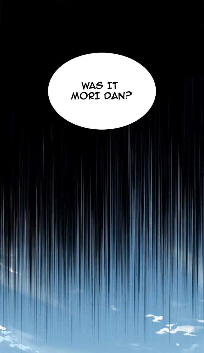 The God of High School Chapter 319 - page 70