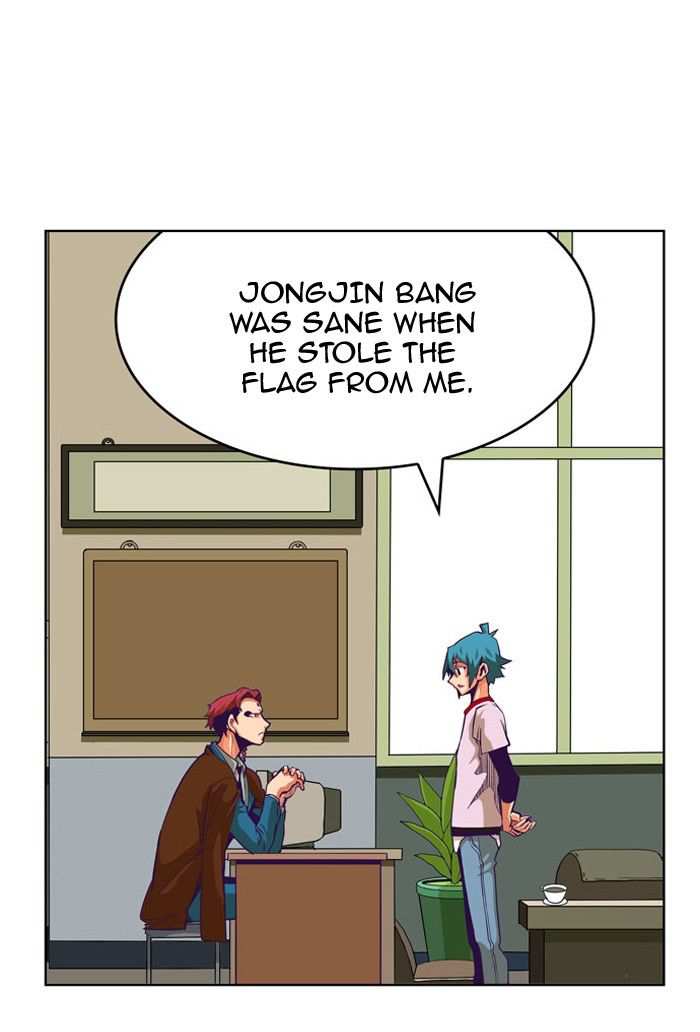 The God of High School Chapter 318 - page 66