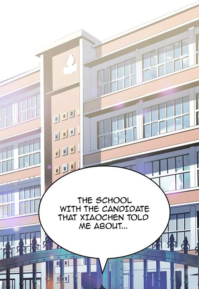 The God of High School Chapter 317 - page 76