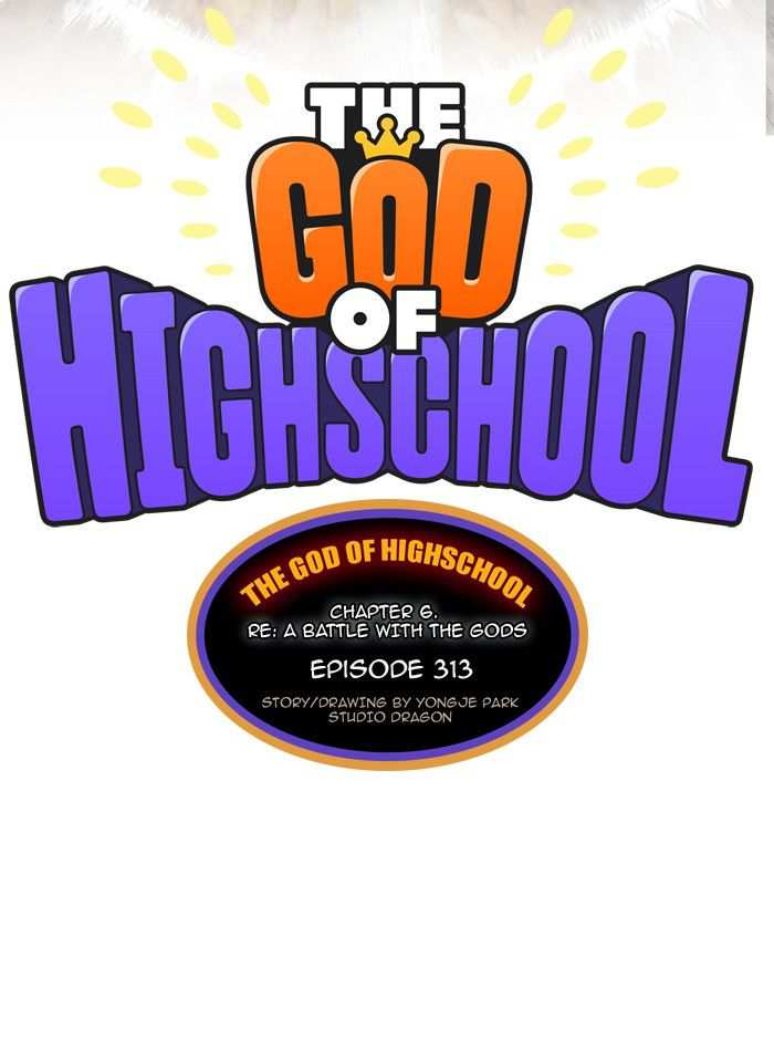 The God of High School Chapter 315 - page 8