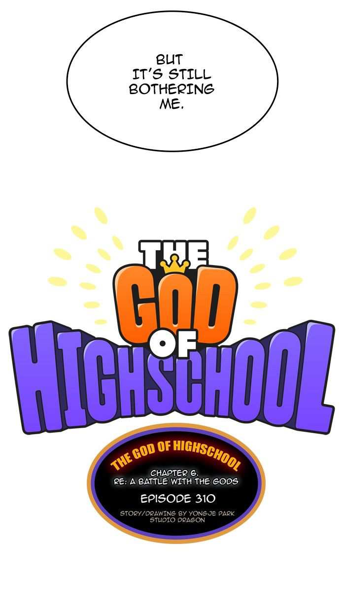 The God of High School Chapter 312 - page 18