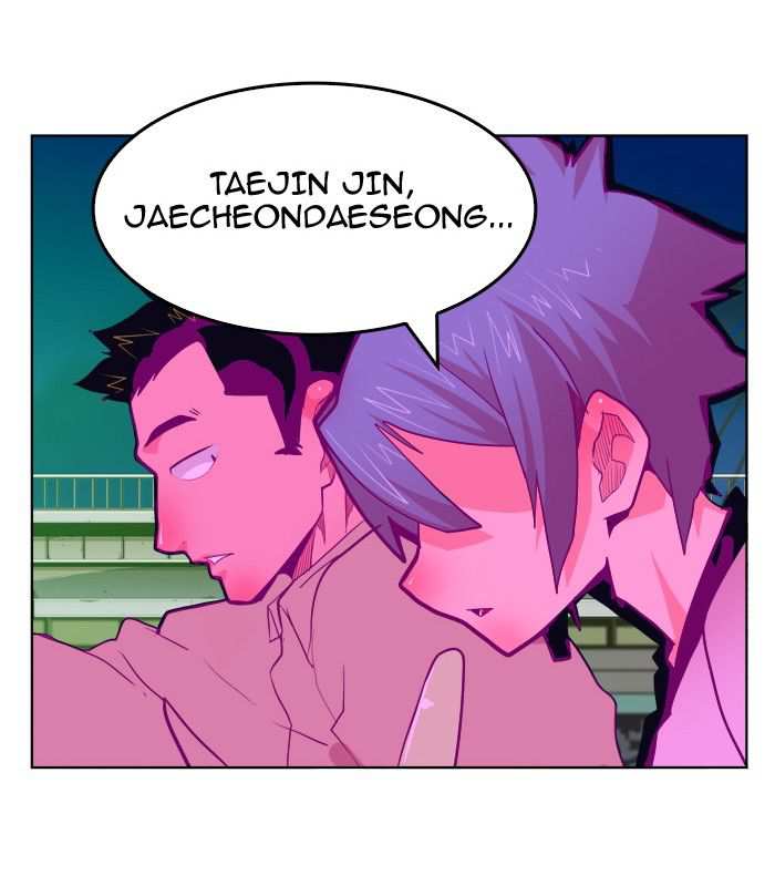 The God of High School Chapter 312 - page 71