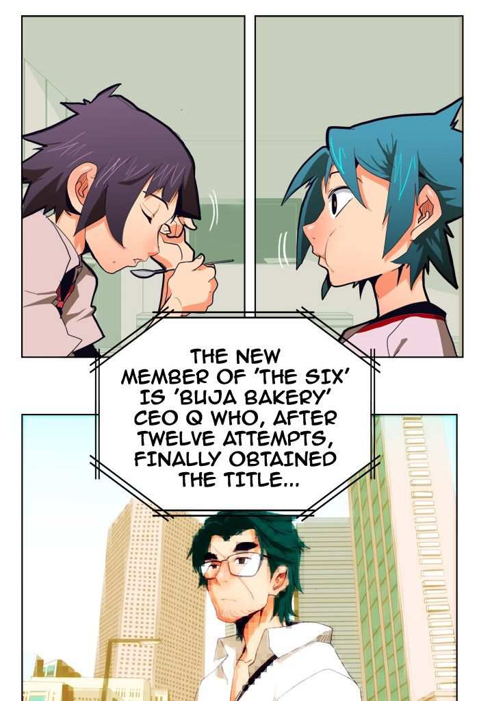 The God of High School Chapter 310 - page 14