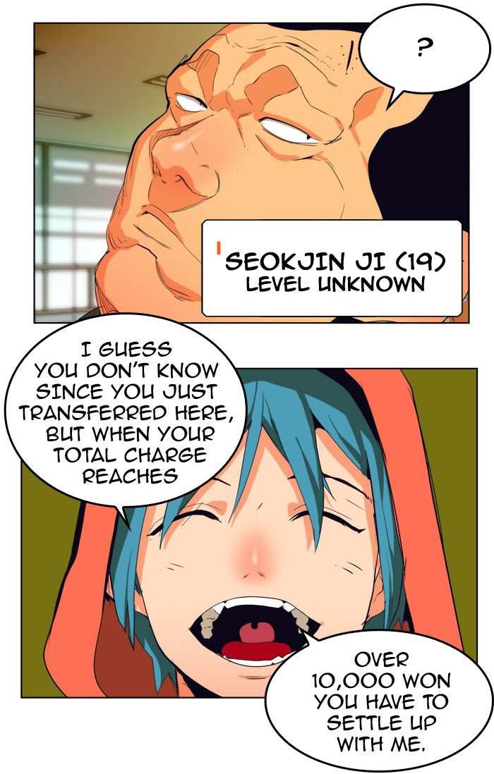 The God of High School Chapter 310 - page 39