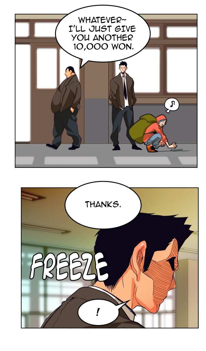 The God of High School Chapter 310 - page 47
