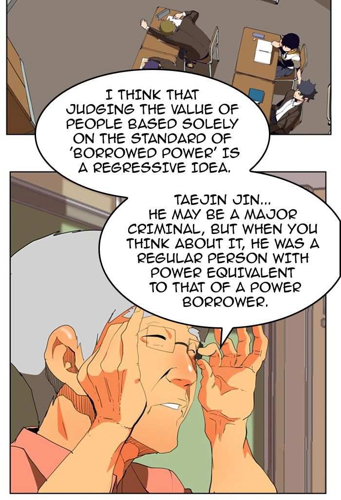 The God of High School Chapter 310 - page 56