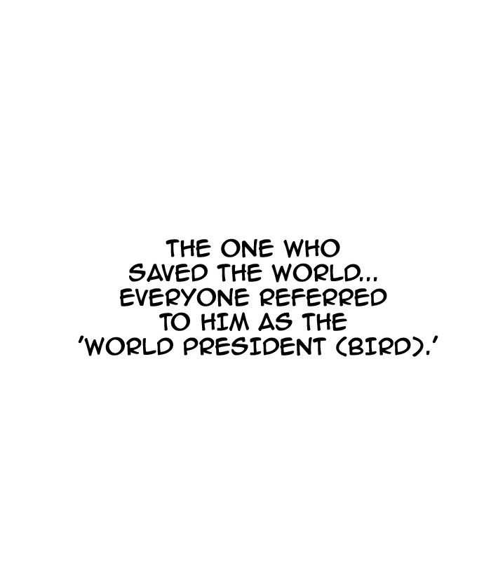 The God of High School Chapter 310 - page 6