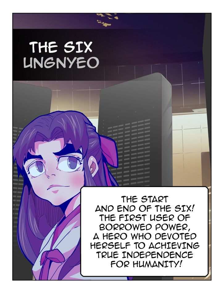 The God of High School Chapter 308 - page 34