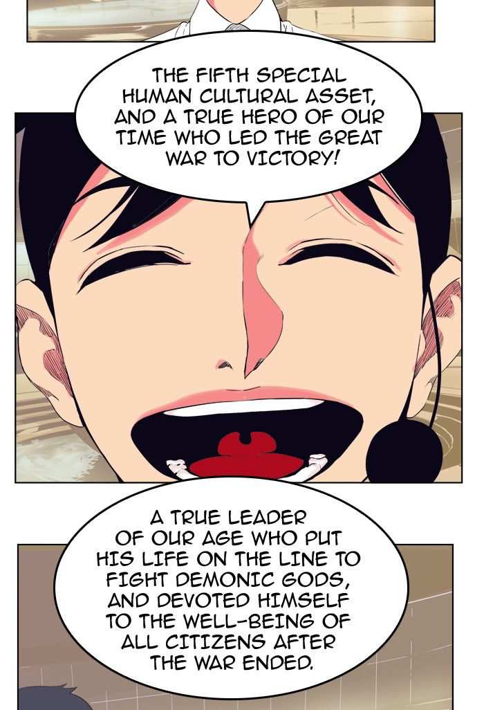 The God of High School Chapter 308 - page 40