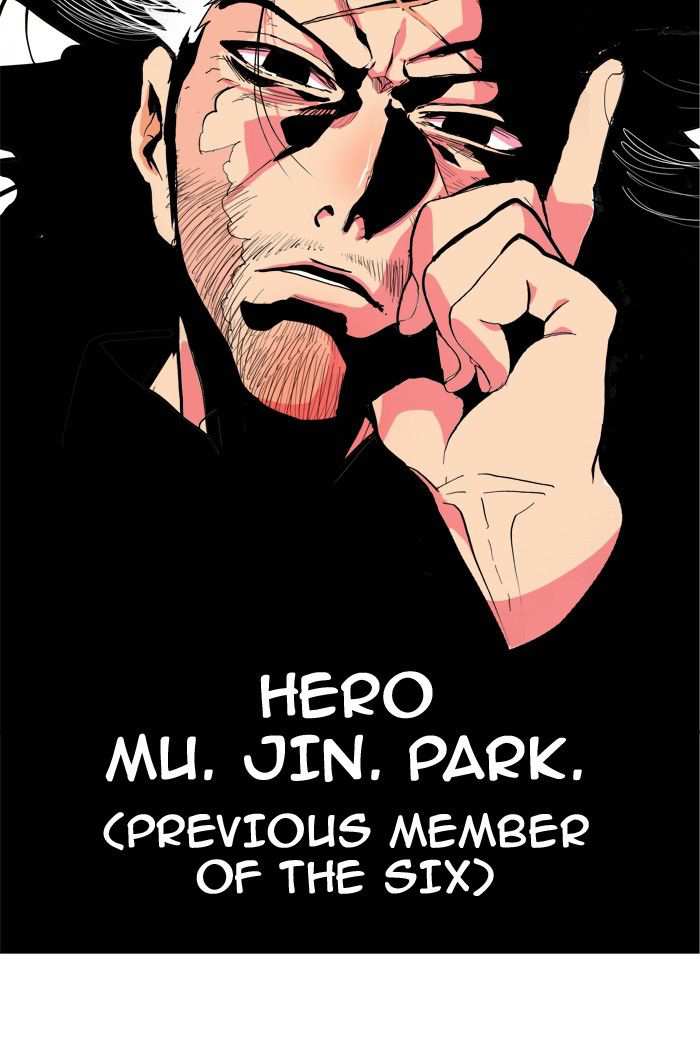 The God of High School Chapter 308 - page 45