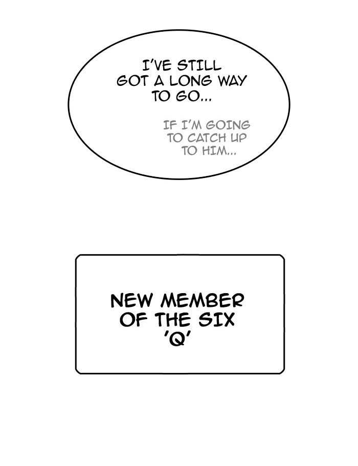 The God of High School Chapter 308 - page 51