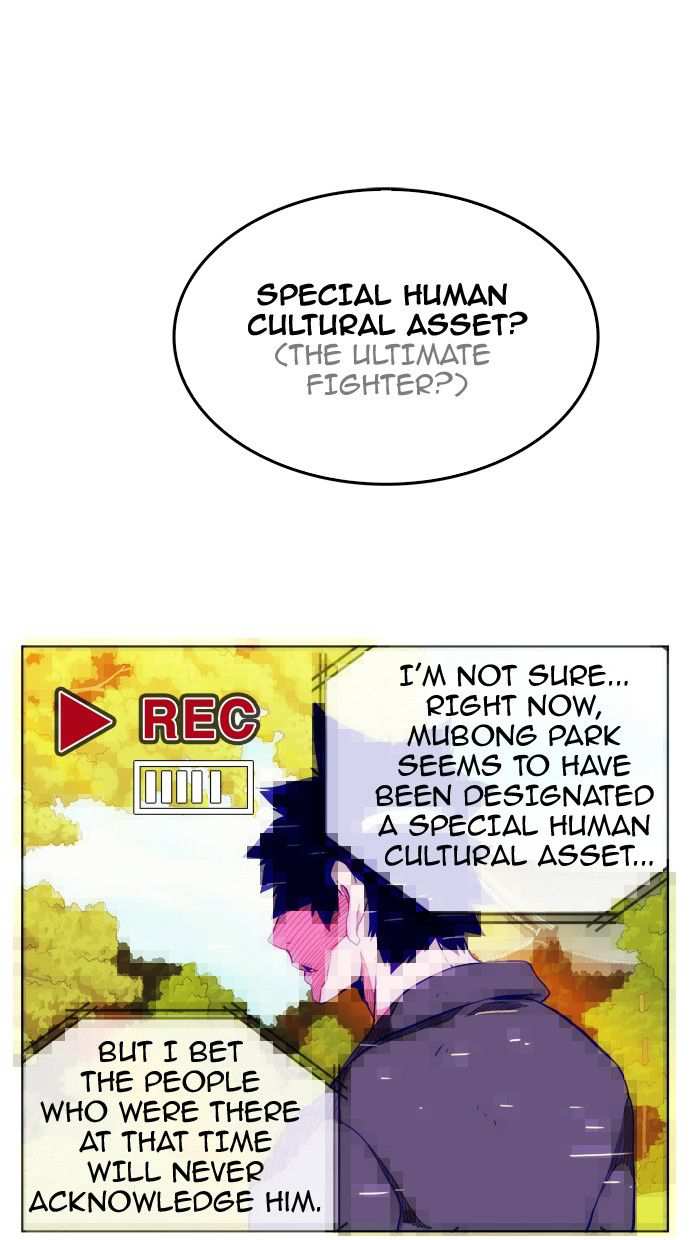 The God of High School Chapter 308 - page 71