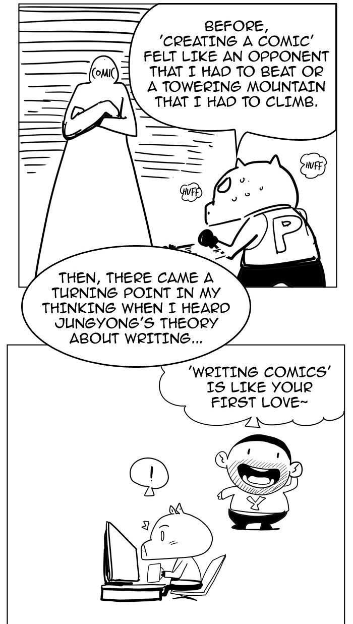 The God of High School Chapter 307-5 - page 22