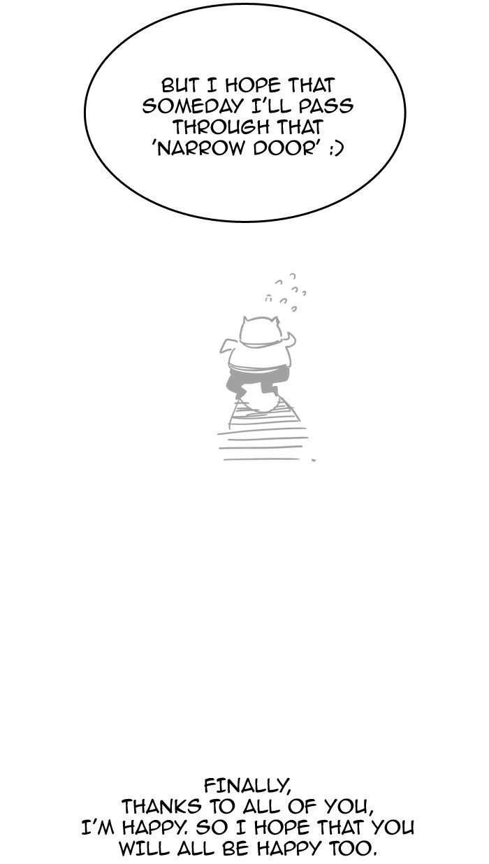The God of High School Chapter 307-5 - page 47