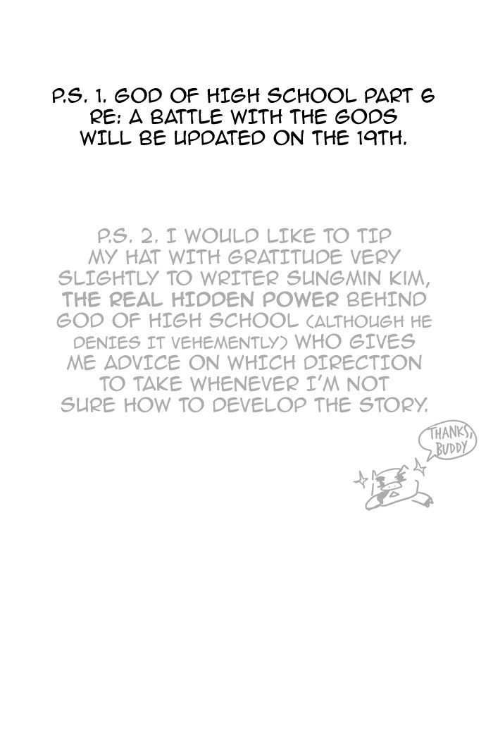 The God of High School Chapter 307-5 - page 48