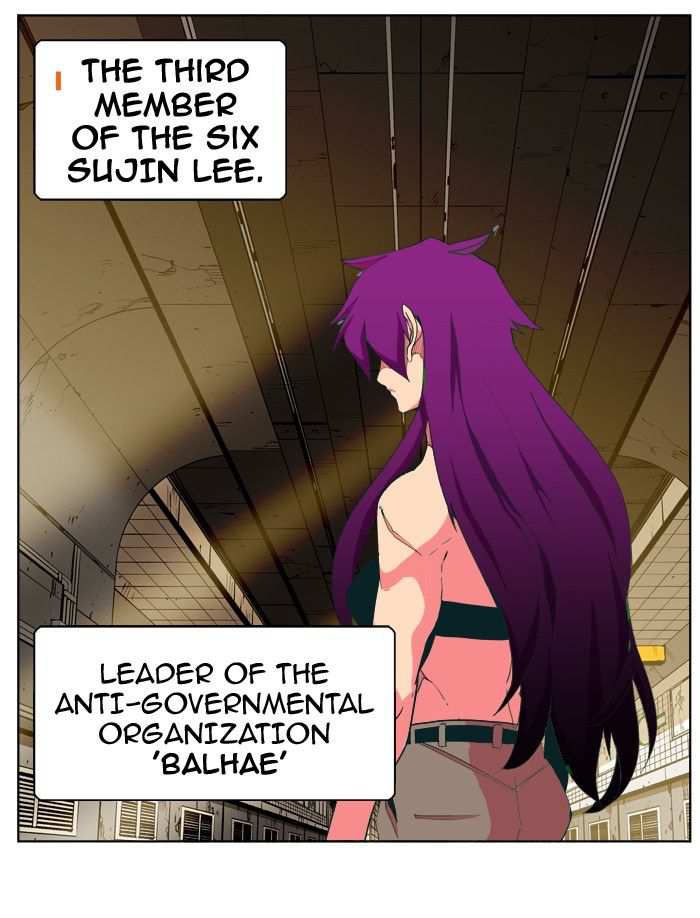 The God of High School Chapter 307 - page 18
