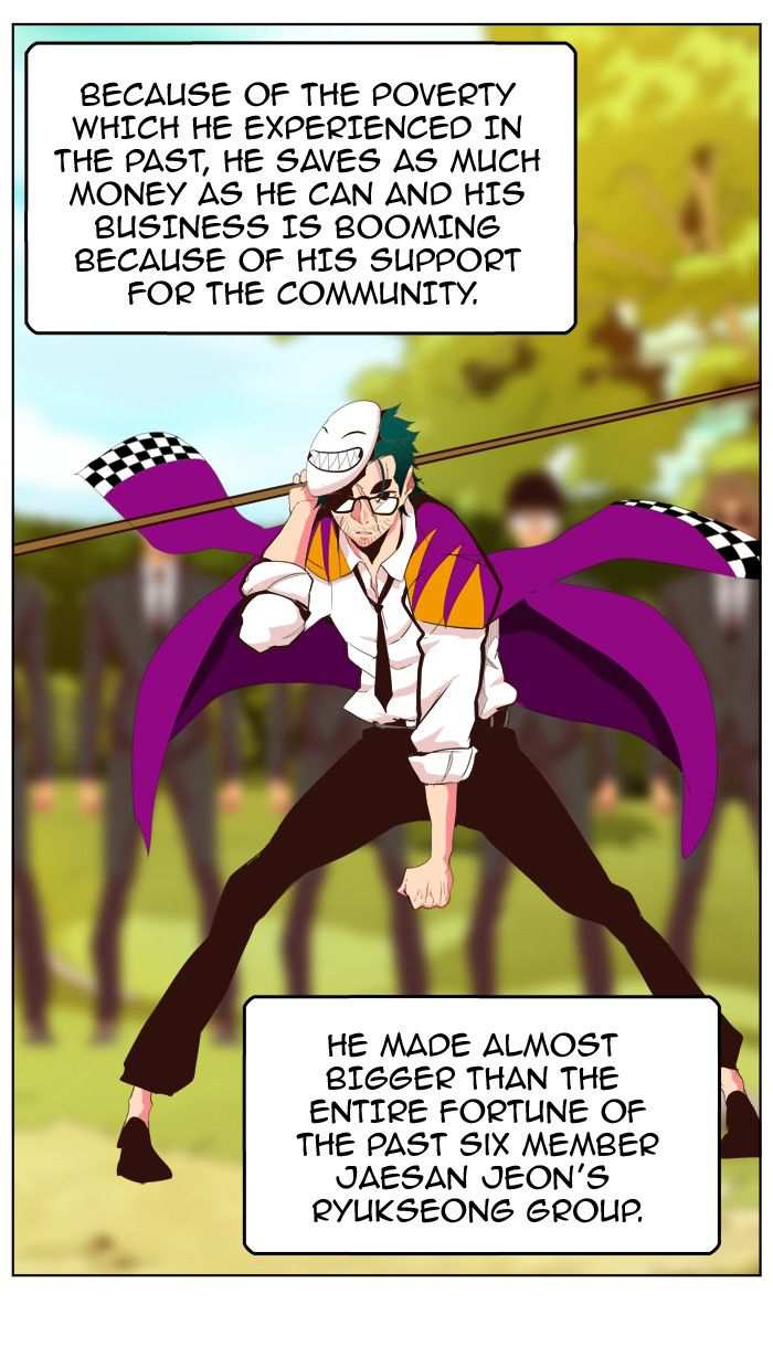 The God of High School Chapter 307 - page 26