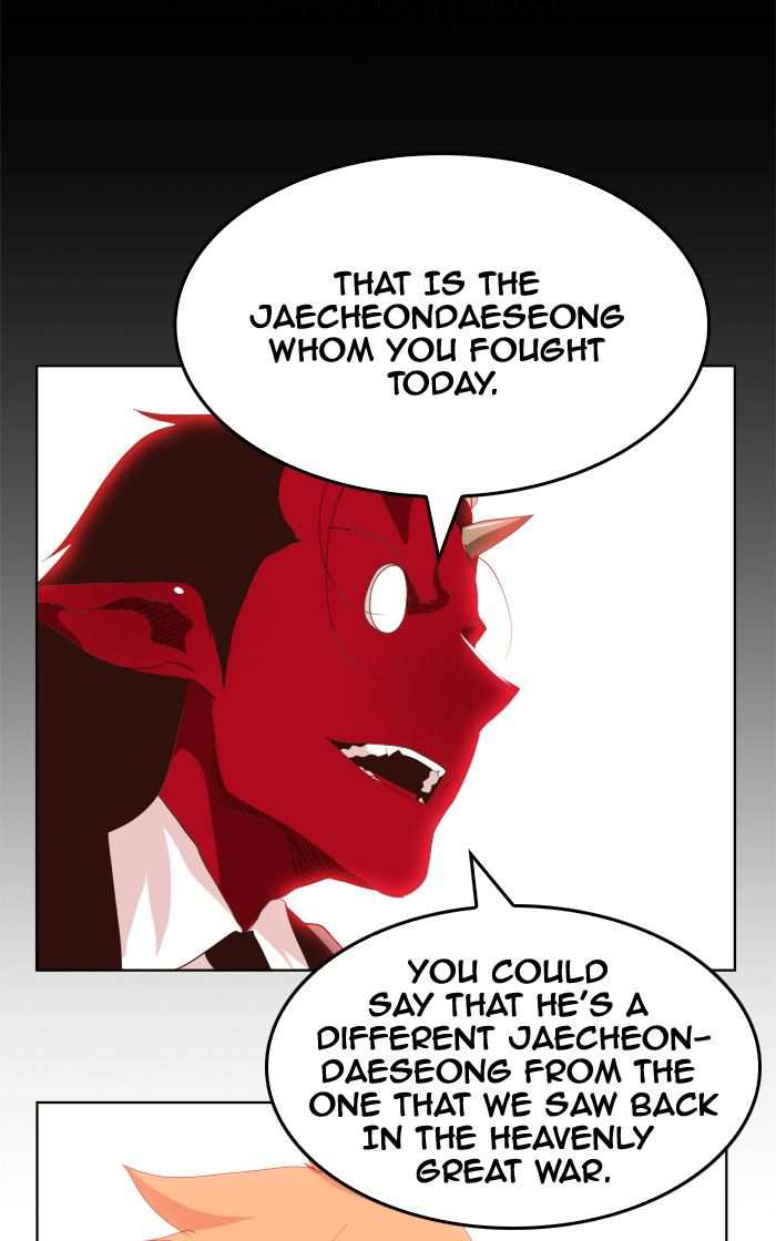 The God of High School Chapter 306 - page 87