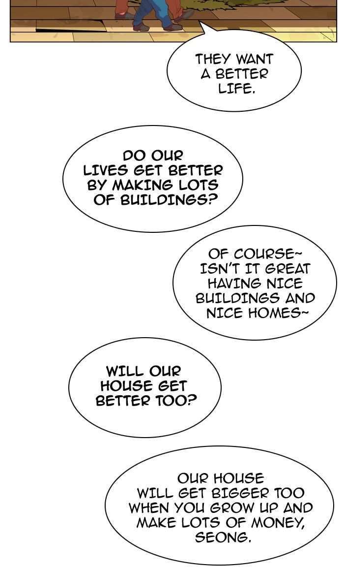 The God of High School Chapter 306 - page 95