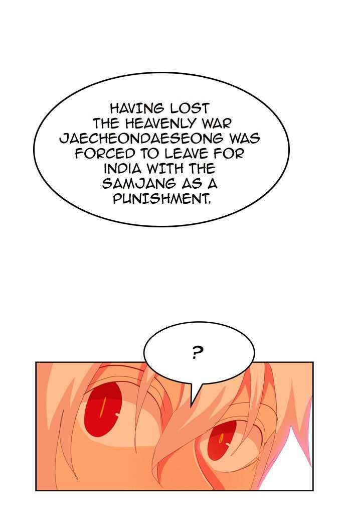 The God of High School Chapter 305 - page 76