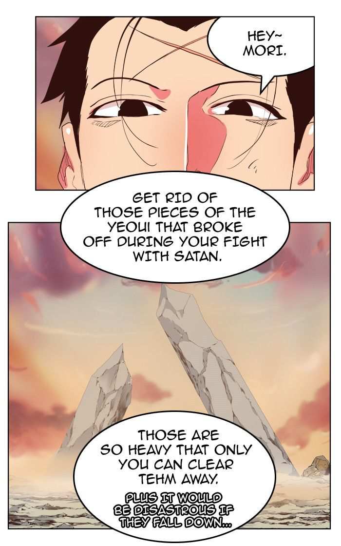 The God of High School Chapter 304 - page 31