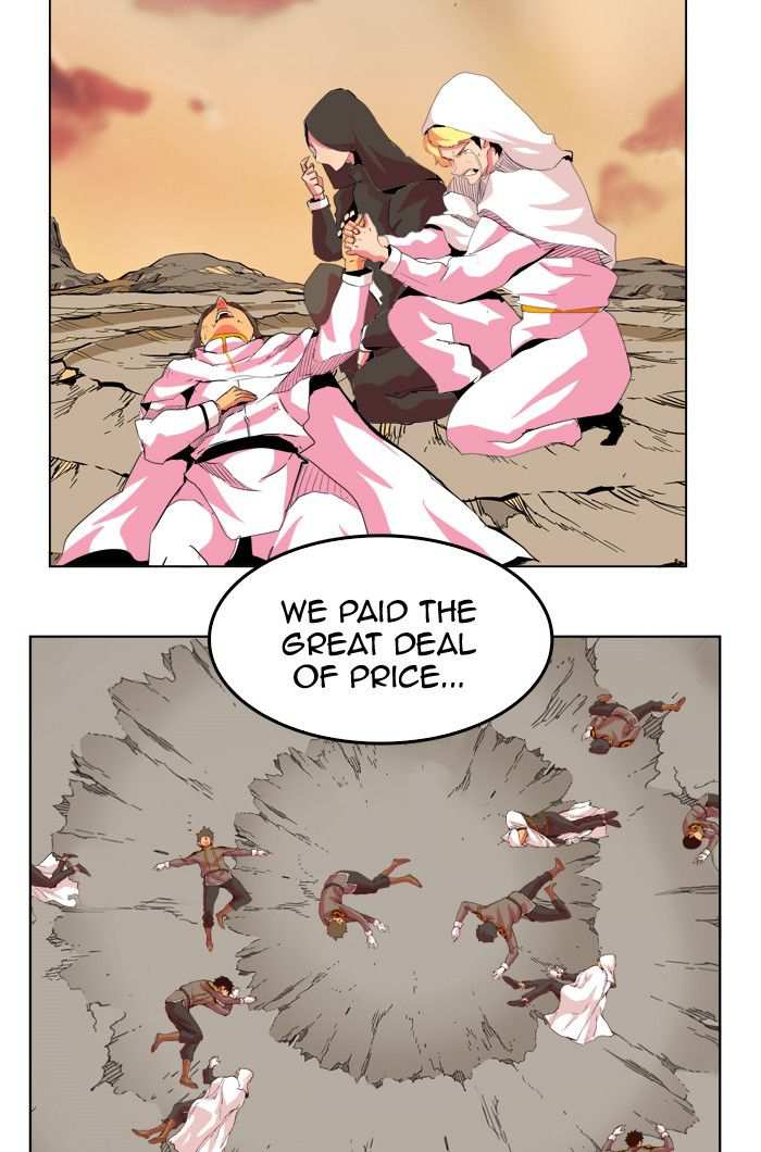 The God of High School Chapter 304 - page 40