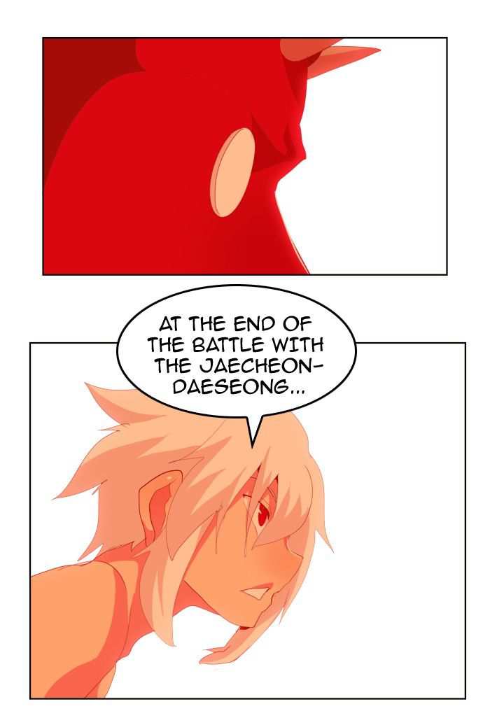 The God of High School Chapter 303 - page 67