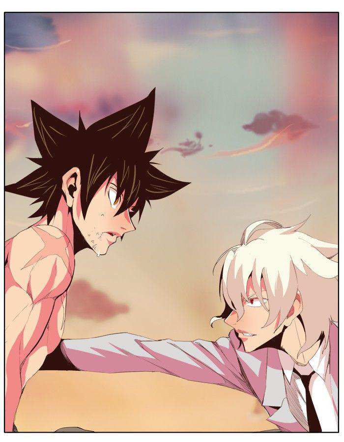 The God of High School Chapter 301 - page 41