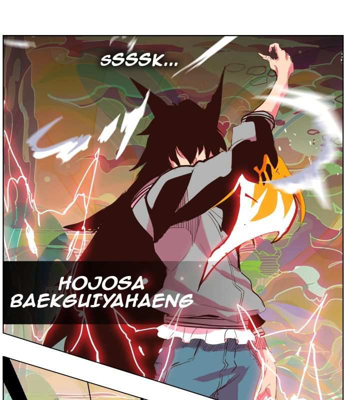 The God of High School Chapter 300 - page 13