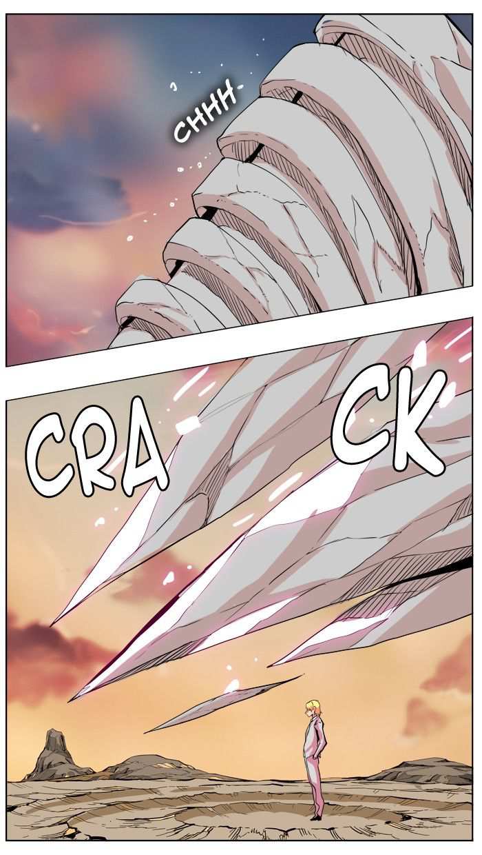 The God of High School Chapter 299 - page 33