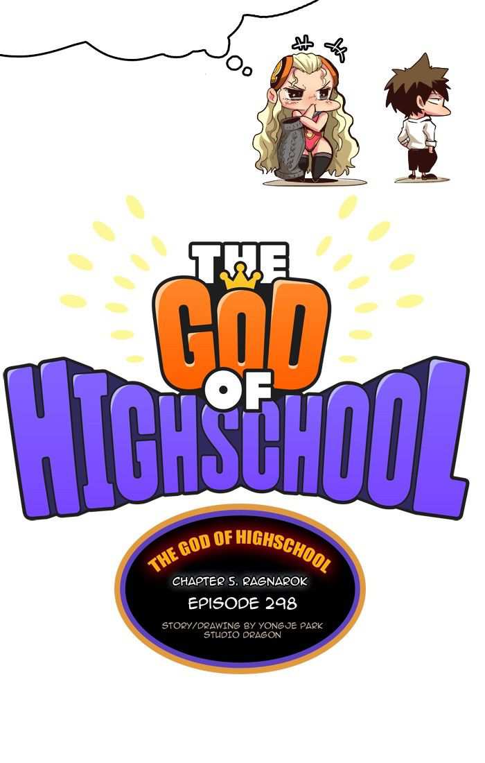 The God of High School Chapter 299 - page 6