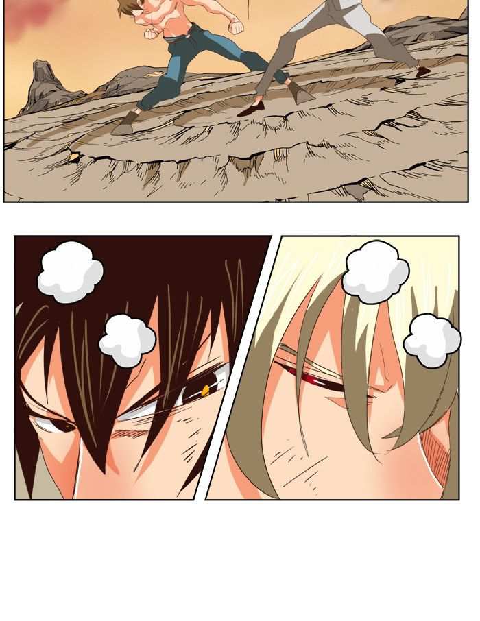 The God of High School Chapter 298 - page 77
