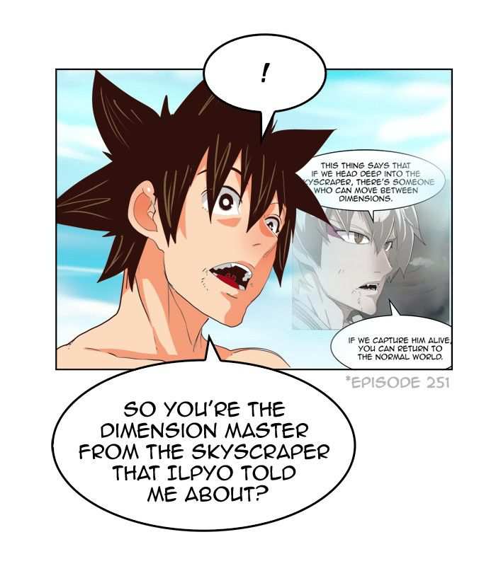 The God of High School Chapter 296 - page 23